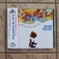 Audio CD: Alusa Fallax (1974) Intorno Alla Mia Cattiva Educazione