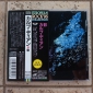 Audio CD: Carpe Diem (8) (1977) Cueille Le Jour