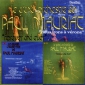 Audio CD: Paul Mauriat (1973) Forever And Ever + Nous Irons A Verone