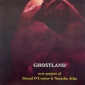 Audio CD: Ghostland (1998) Ghostland