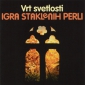 Audio CD: Igra Staklenih Perli (1980) Vrt Svetlosti