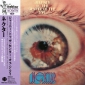 Audio CD: Nektar (1971) Journey To The Centre Of The Eye