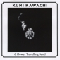 Audio CD: Kuni Kawachi (1970) Love Suki Daikirai / Kirikyogen