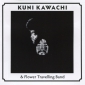 Audio CD: Kuni Kawachi (1970) Love Suki Daikirai / Kirikyogen