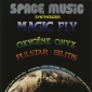 Audio CD: Mc Lane Explosion (1977) Space Music
