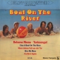 Оцифровка винила: Cliff Carpenter (1980) Boat On The River