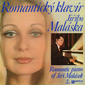 Оцифровка винила: Jiri Malasek (1974) Romantic Piano Of Jiri Malasek