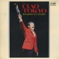 Оцифровка винила: Nini Rosso (1972) Ciao Tokyo (Nini Rosso In Concert)