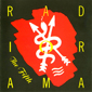Альбом mp3: Radiorama (1992) THE FIFTH
