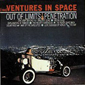 Альбом mp3: Ventures (1964) (THE) VENTURES IN SPACE