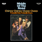 Альбом mp3: Middle Of The Road (1971) CHIRPY CHIRPY CHEEP CHEEP,TWEEDLE DEE,TWEEDLE DUM