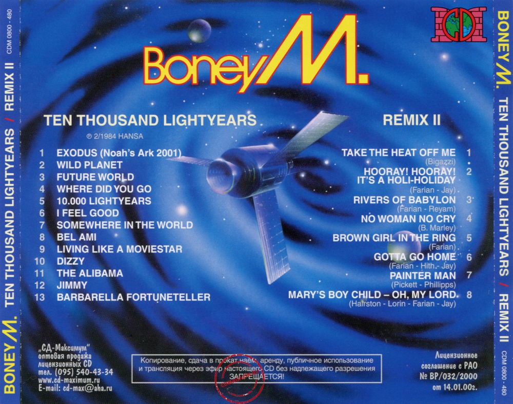 Audio CD: Boney M (1984) Ten Thousand Lightyears + Remix II