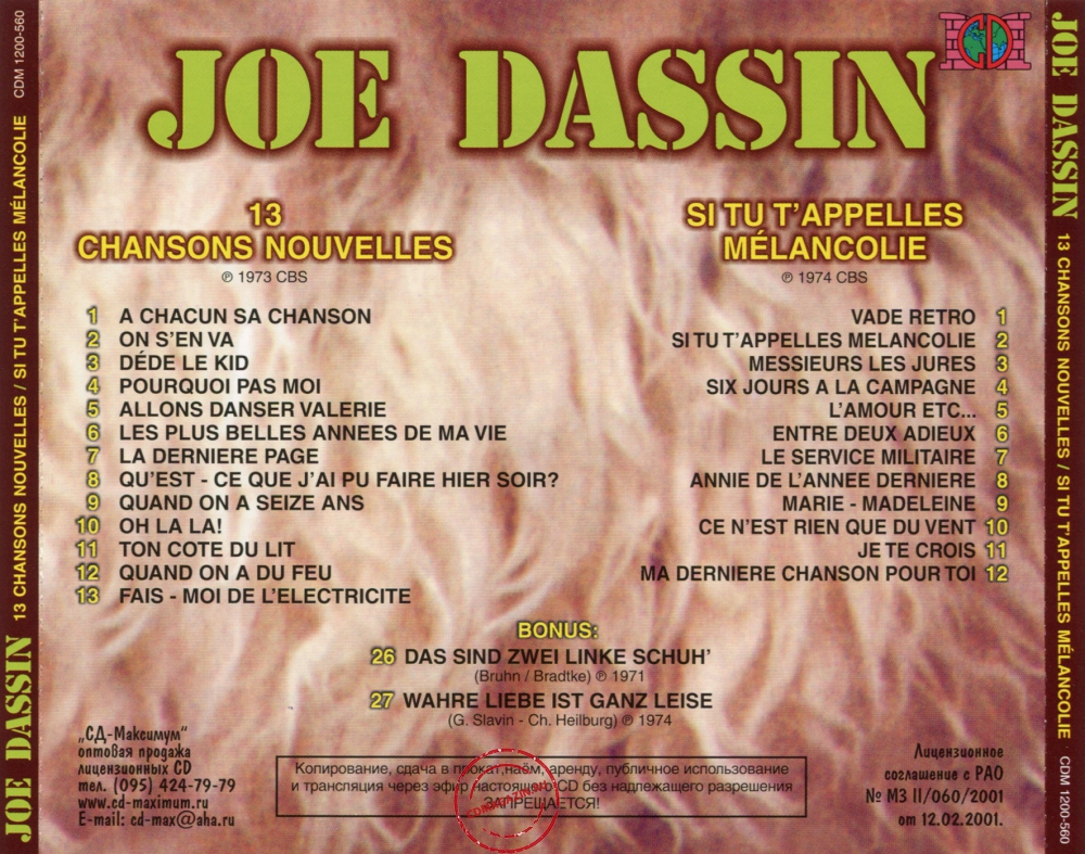 Audio CD: Joe Dassin (1973) 13 Chansons Nouvelles + Si Tu T'Appelles Melancolie