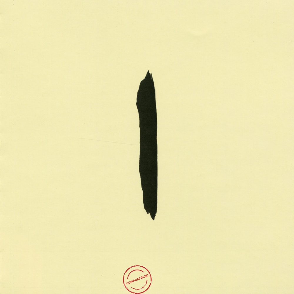 Audio CD: 1 (4) (1972) One