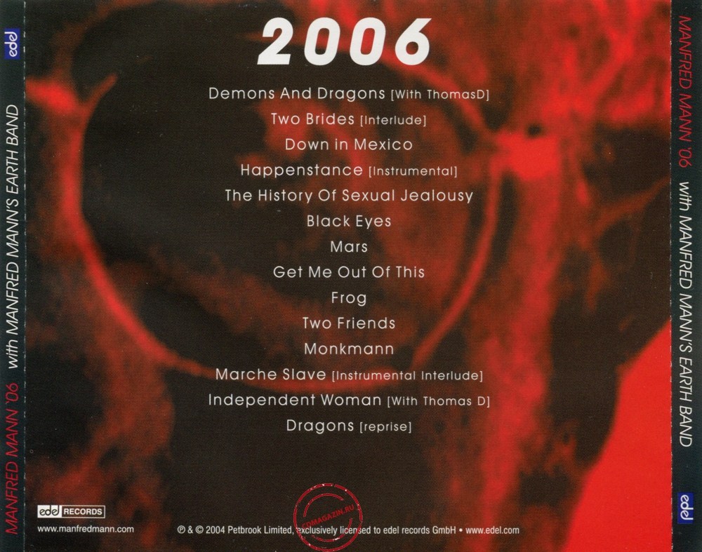 Audio CD: Manfred Mann's Earth Band (2004) 2006 Audio CD: Manfred Mann's Earth Band (2004) 2006