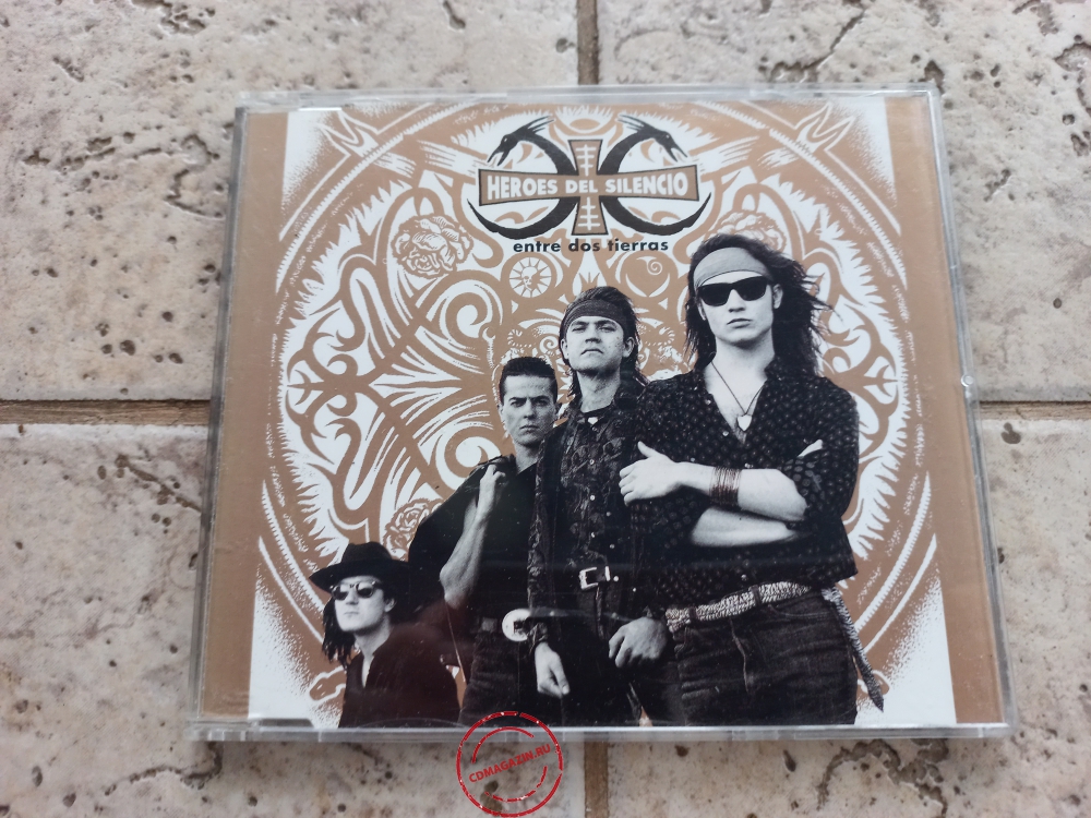 Audio CD: Heroes Del Silencio (1990) Entre Dos Tierras Audio CD: Heroes Del Silencio (1990) Entre Dos Tierras