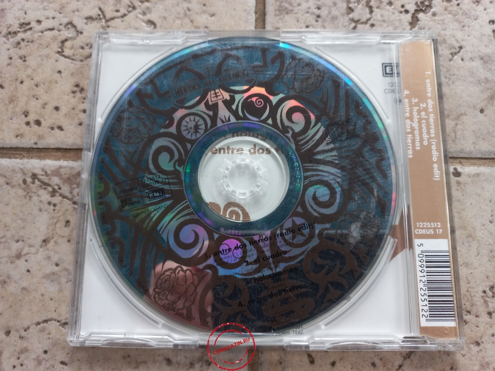Audio CD: Heroes Del Silencio (1990) Entre Dos Tierras Audio CD: Heroes Del Silencio (1990) Entre Dos Tierras