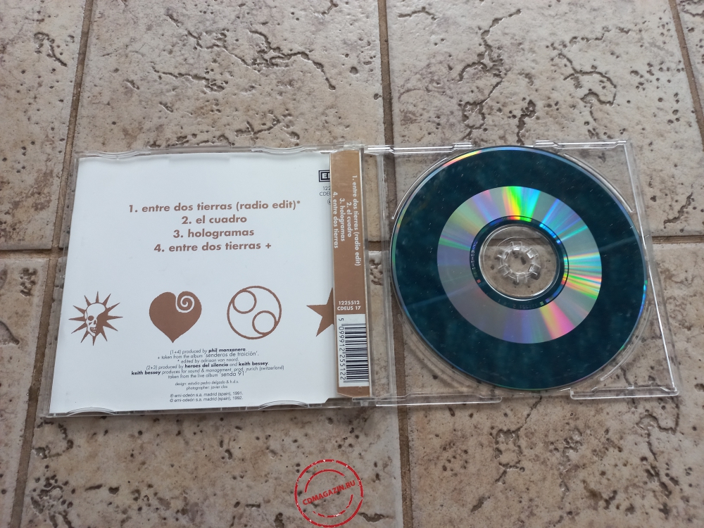 Audio CD: Heroes Del Silencio (1990) Entre Dos Tierras Audio CD: Heroes Del Silencio (1990) Entre Dos Tierras