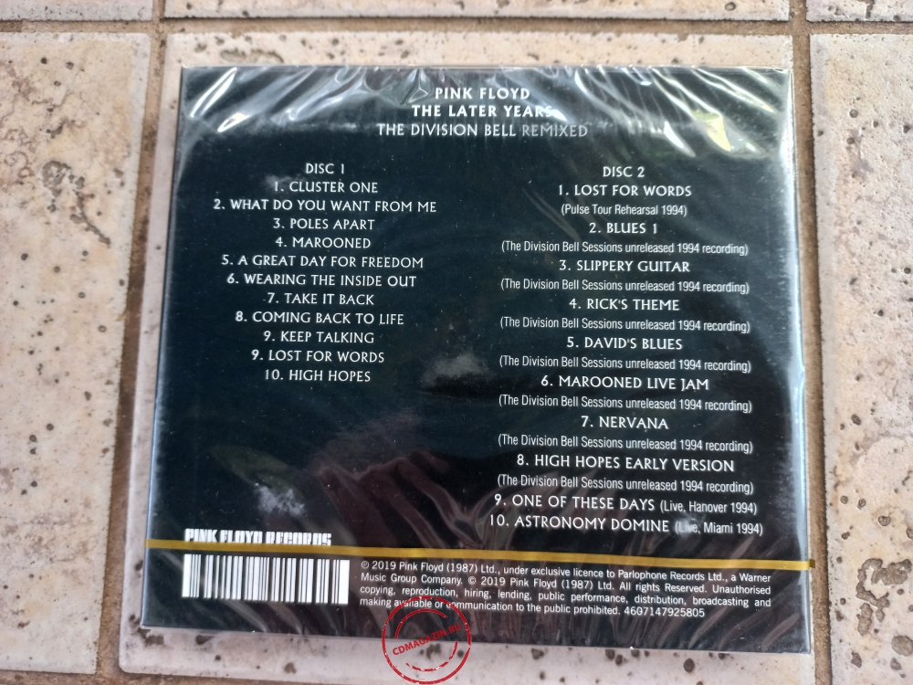 Audio CD: Pink Floyd (1994) The Division Bell - Remixed Audio CD: Pink Floyd (1994) The Division Bell - Remixed