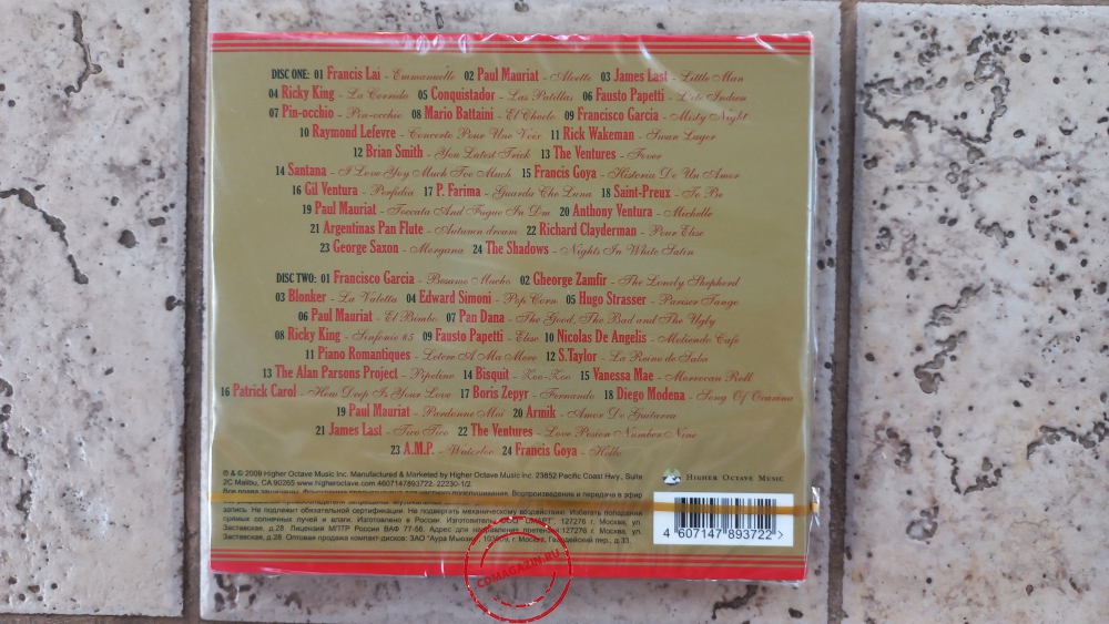 Audio CD: VA The Best World Instrumental Hits (2009) Vol. 1 Audio CD: VA The Best World Instrumental Hits (2009) Vol. 1