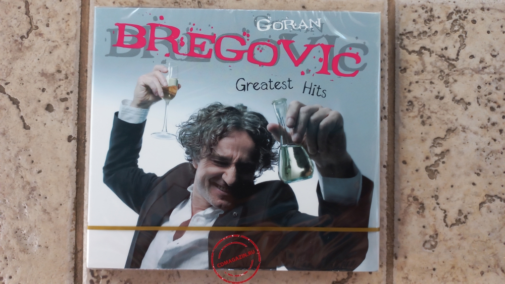Audio CD: Goran Bregovic (2012) Greatest Hits Audio CD: Goran Bregovic (2012) Greatest Hits