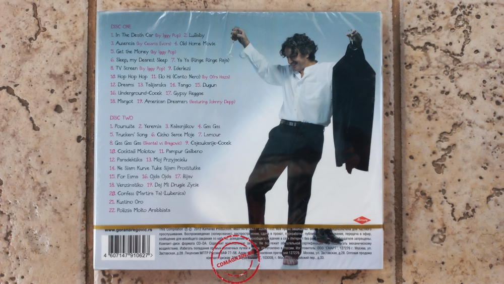 Audio CD: Goran Bregovic (2012) Greatest Hits Audio CD: Goran Bregovic (2012) Greatest Hits