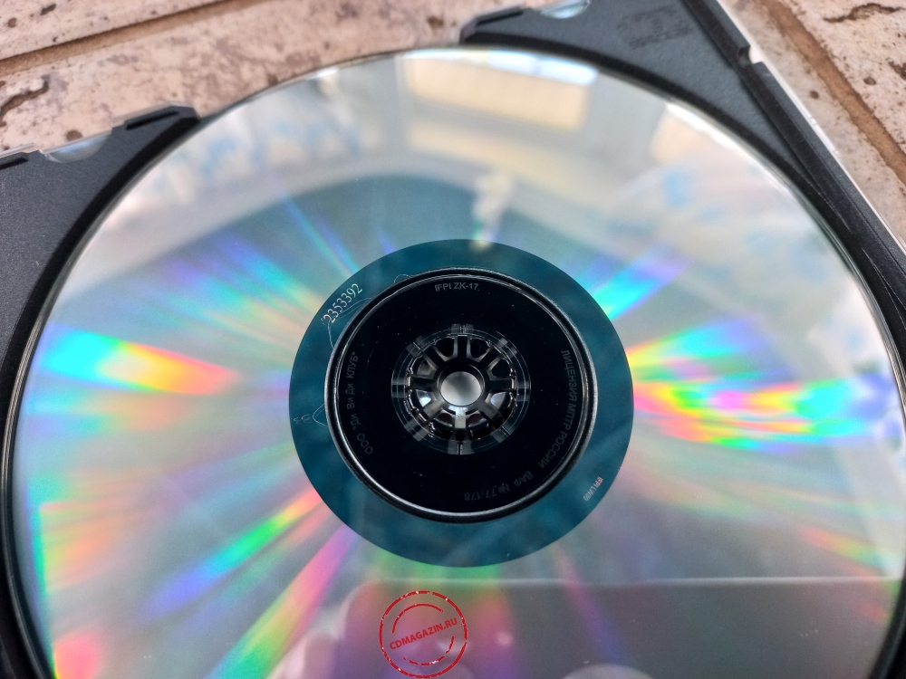 Audio CD: Verve (1995) A Northern Soul
