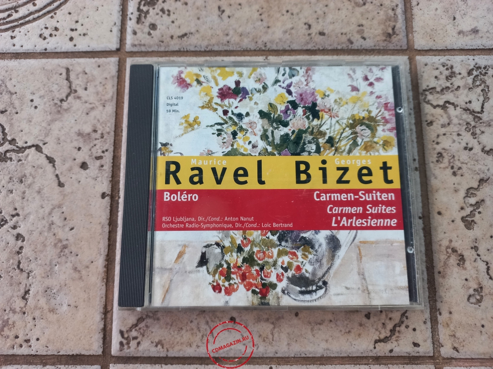 Audio CD: Maurice Ravel (1988) Bolero + Carmen Audio CD: Maurice Ravel (1988) Bolero + Carmen