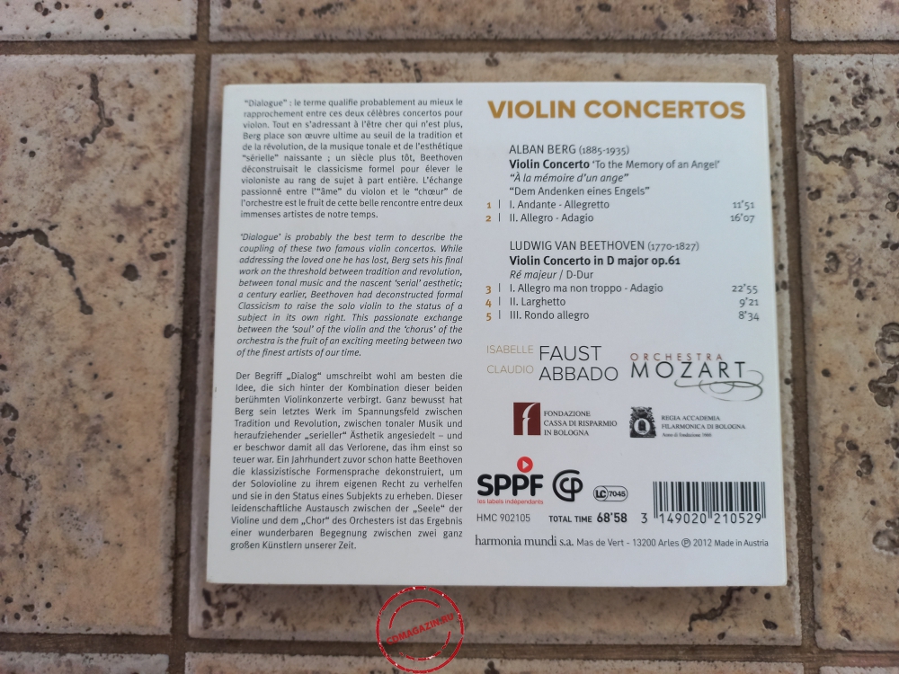Audio CD: Alban Berg (2012) Violin Concertos Audio CD: Alban Berg (2012) Violin Concertos