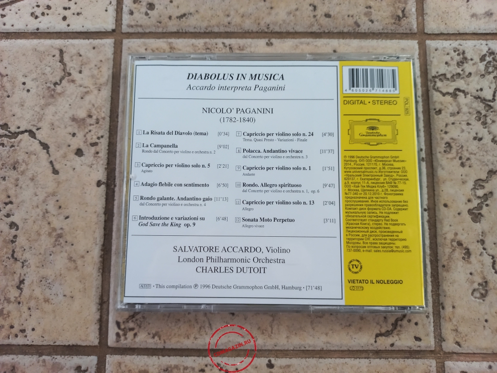 Audio CD: Niccolo Paganini (1996) Diabolus In Musica - Accardo Interpreta Paganini Audio CD: Niccolo Paganini (1996) Diabolus In Musica - Accardo Interpreta Paganini