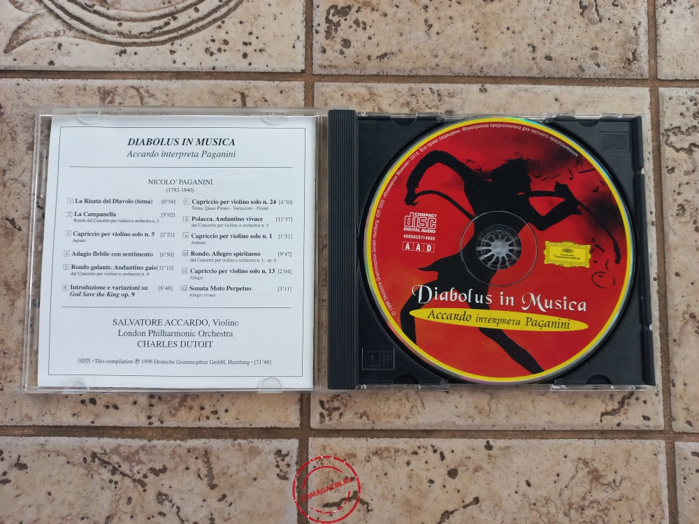 Audio CD: Niccolo Paganini (1996) Diabolus In Musica - Accardo Interpreta Paganini Audio CD: Niccolo Paganini (1996) Diabolus In Musica - Accardo Interpreta Paganini