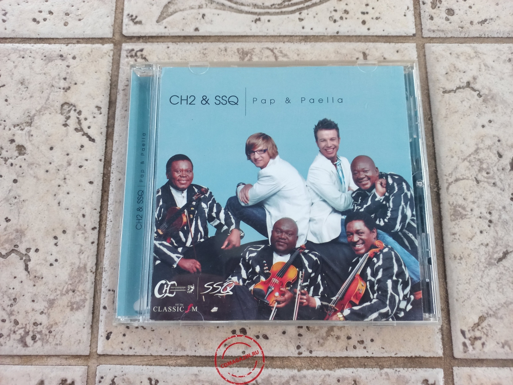 Audio CD: CH2 (2007) Pap & Paella