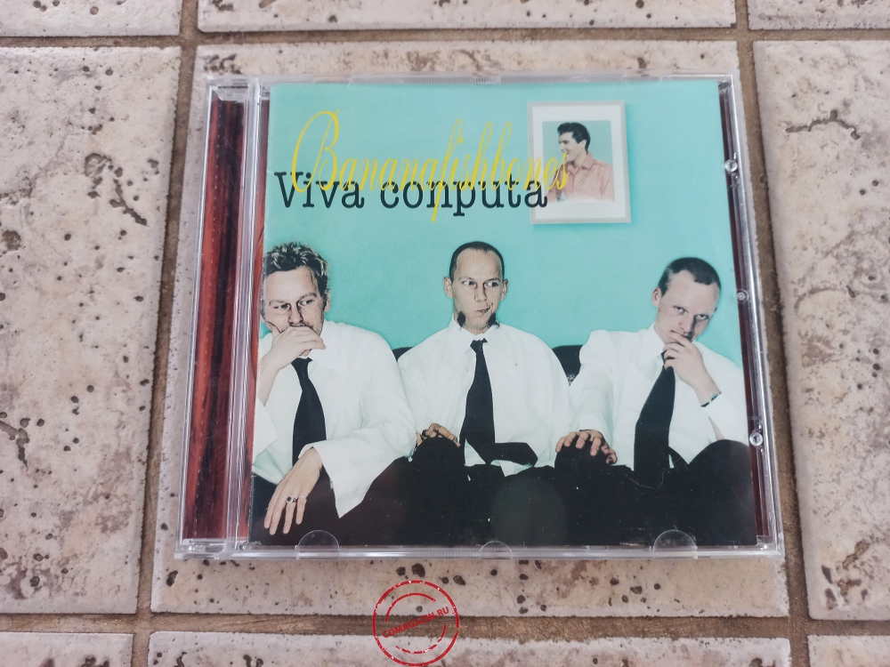 Audio CD: Bananafishbones (1999) Viva Conputa