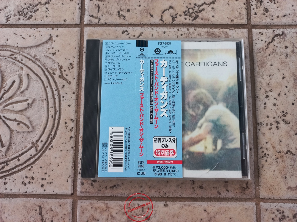 Audio CD: Cardigans (1996) First Band On The Moon
