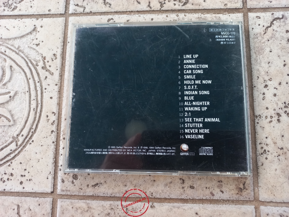 Audio CD: Elastica (2) (1995) Elastica