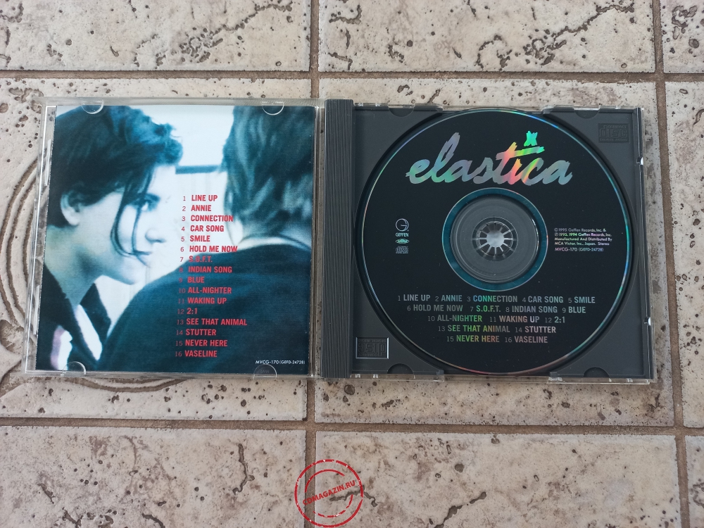 Audio CD: Elastica (2) (1995) Elastica