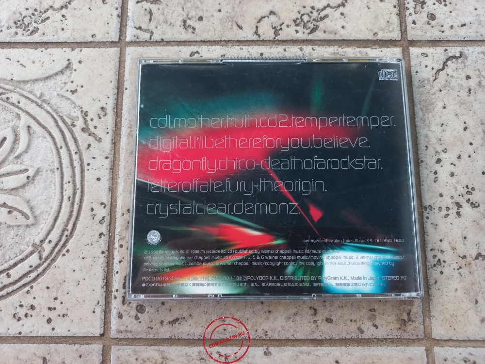 Audio CD: Goldie (1998) Saturnz Return