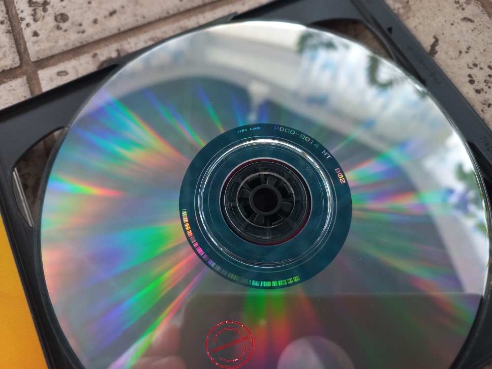 Audio CD: Goldie (1998) Saturnz Return