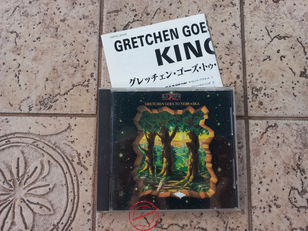 Audio CD: King's X (1989) Gretchen Goes To Nebraska Audio CD: King's X (1989) Gretchen Goes To Nebraska