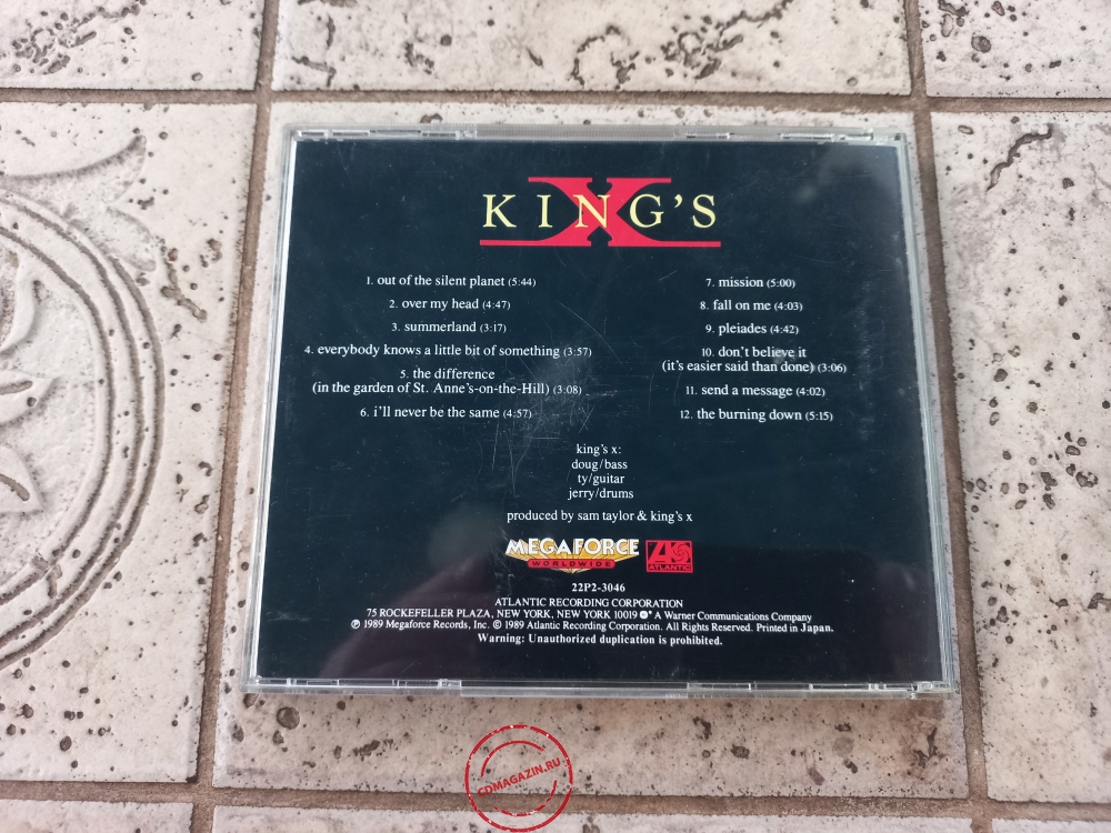 Audio CD: King's X (1989) Gretchen Goes To Nebraska Audio CD: King's X (1989) Gretchen Goes To Nebraska