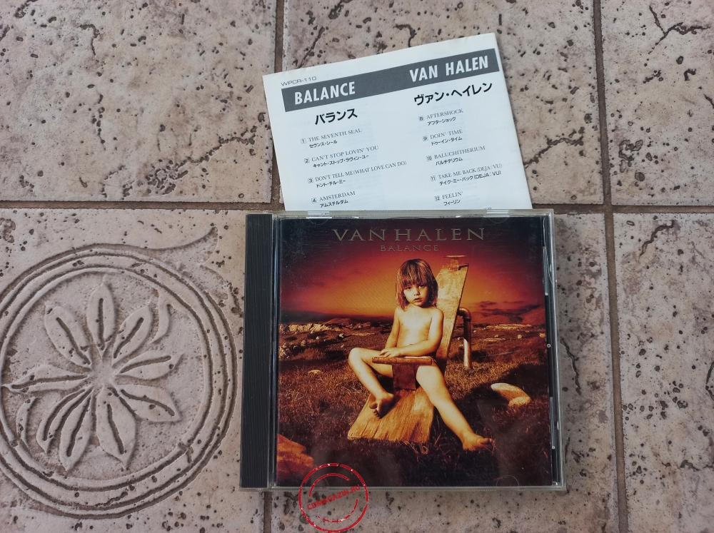 Audio CD: Van Halen (1995) Balance