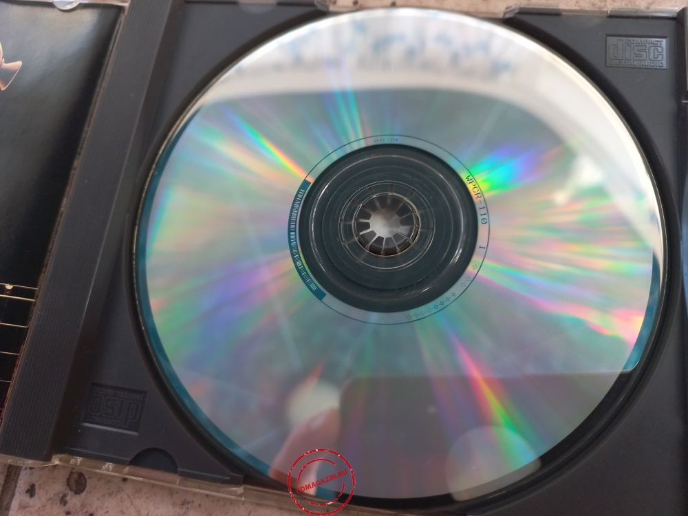 Audio CD: Van Halen (1995) Balance
