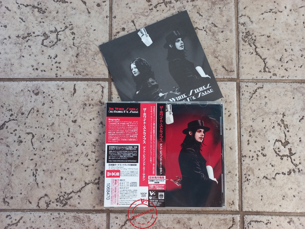 Audio CD: White Stripes (2005) Get Behind Me Satan