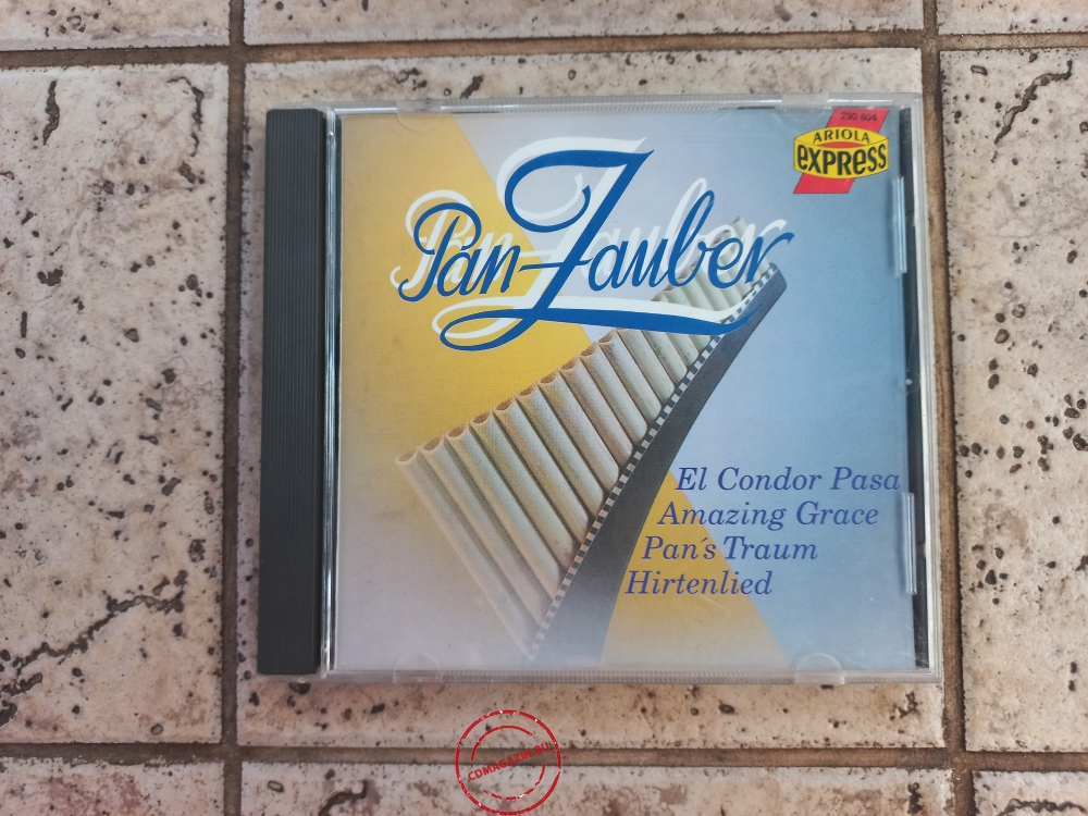 Audio CD: Frank Comedes Und Sein Ensemble (1991) Panzauber Audio CD: Frank Comedes Und Sein Ensemble (1991) Panzauber