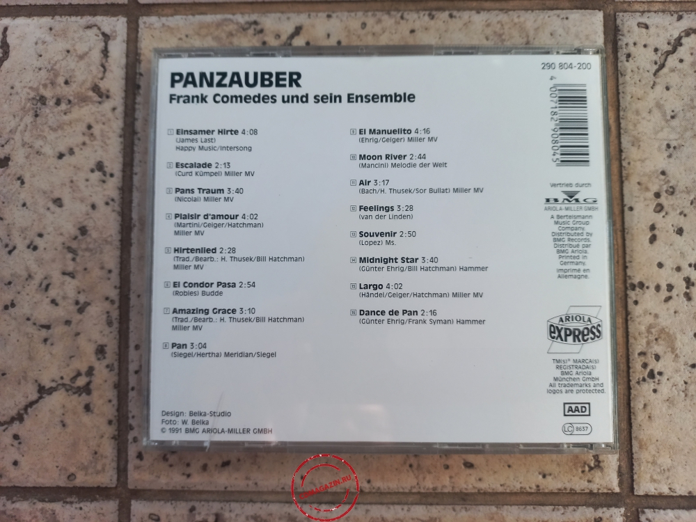 Audio CD: Frank Comedes Und Sein Ensemble (1991) Panzauber Audio CD: Frank Comedes Und Sein Ensemble (1991) Panzauber