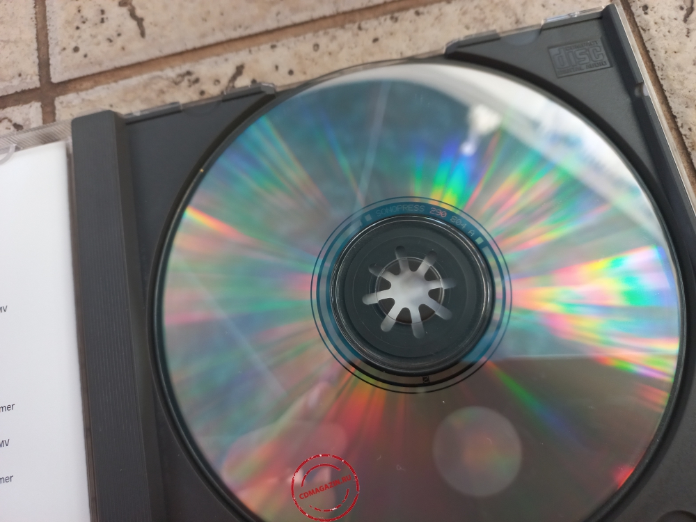 Audio CD: Frank Comedes Und Sein Ensemble (1991) Panzauber Audio CD: Frank Comedes Und Sein Ensemble (1991) Panzauber