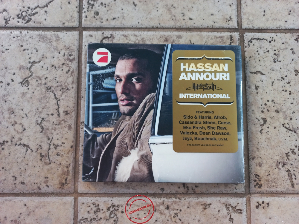 Audio CD: Hassan Annouri (2009) International Audio CD: Hassan Annouri (2009) International