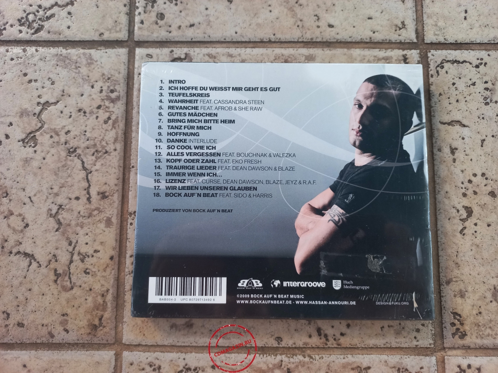 Audio CD: Hassan Annouri (2009) International Audio CD: Hassan Annouri (2009) International