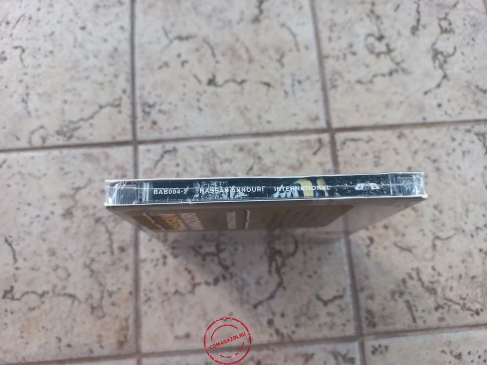 Audio CD: Hassan Annouri (2009) International Audio CD: Hassan Annouri (2009) International
