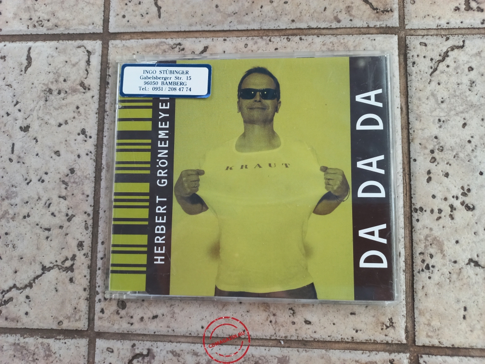Audio CD: Herbert Gronemeyer (2000) Da Da Da Audio CD: Herbert Gronemeyer (2000) Da Da Da